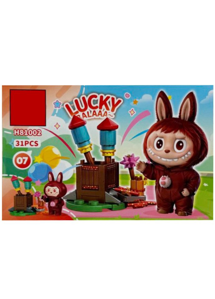Конструктор детский "Lucky Balaa" H81002-07, 31 деталь Bambi (364847841)