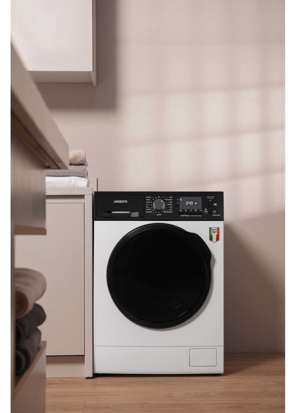 Пральна машина WMI-7140 фронтальна Bianco Vero, 7кг, 1400, А+++, 45см, дисплей, інвертор, Ardesto (364275172)