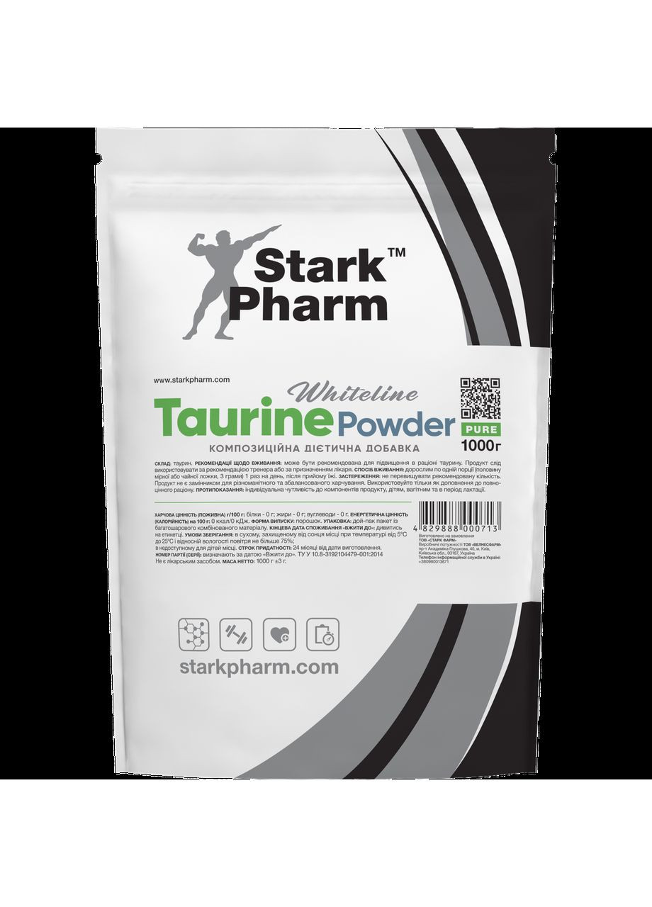Амінокислота таурін Taurine 1000 г Stark Pharm (355803731)