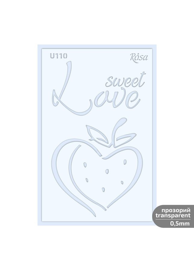 Трафарет многоразовый универсальный №U110 серия Love 13х20см прозрачный 0,5мм Rosa Talent (369474597)