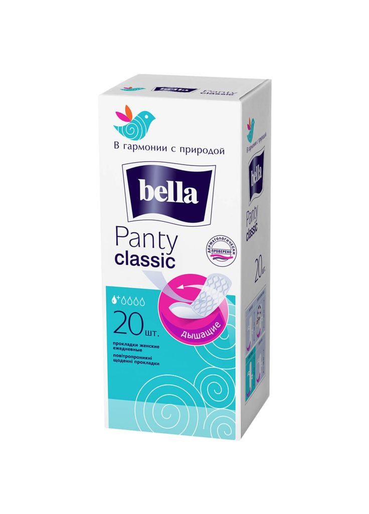 Прокладки Bella panty classic 20 шт. (268140195)