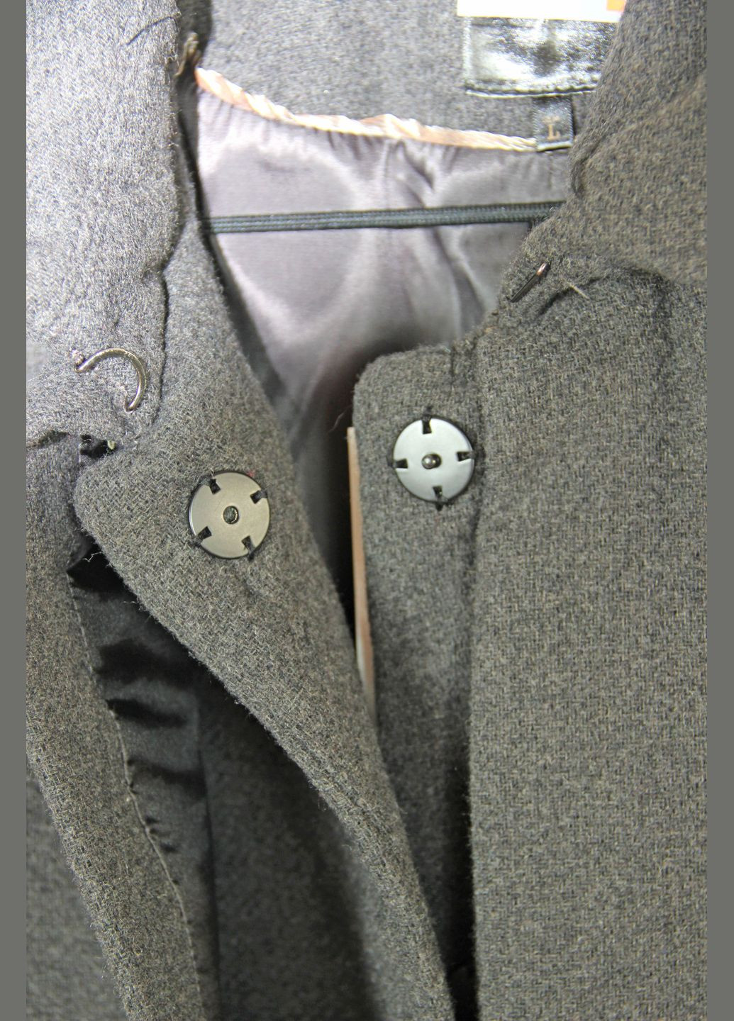 Сіре Пальто Intelligent