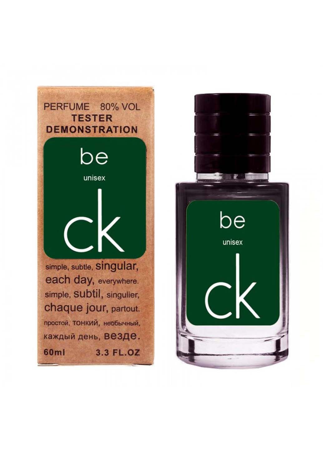 Парфум Be - Selective Tester 60ml No Brand (299151102)