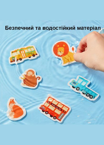 Многоразовые наклейки Резвый транспорт 30 наклейок (MD1245) наклейки MiDeer (338435337)