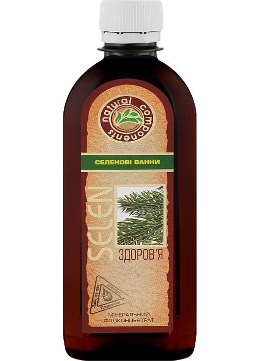 Минеральный фитоконцентрат "Selen здоровья" - Лоборатория врача Пирогова 250ml (332327-31100853) Лабораторія доктора Пирогова (368626928)