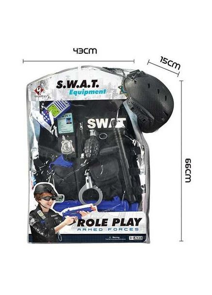 Полицейский набор S 012 A(12) каска, автомат, пистолет, граната, наручники, рация, всего 12 элементов, в пакете G-Toys 127997 (368895297)