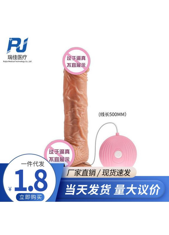 Вібратор STEV (м'ятний) з ребристою поверхнею голубий мастурбатор клітора стимулятор точки G Pretty Love (302238775)