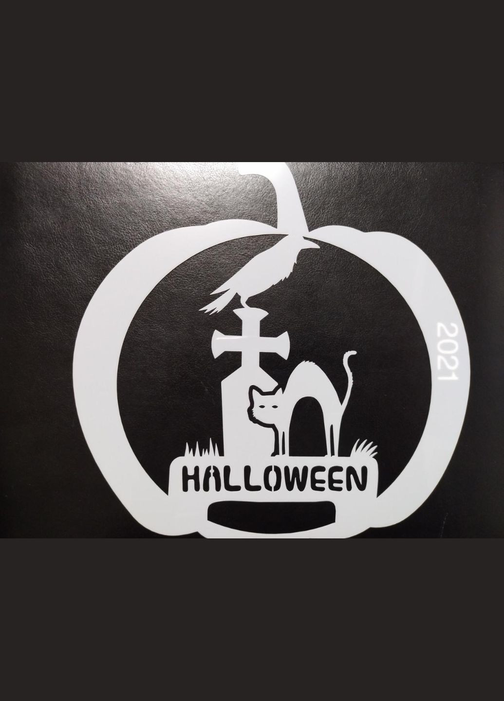 Трафарет на Хэллоуин Кладбище 20 на 16 см серый Jannet Трафарет (303499011)