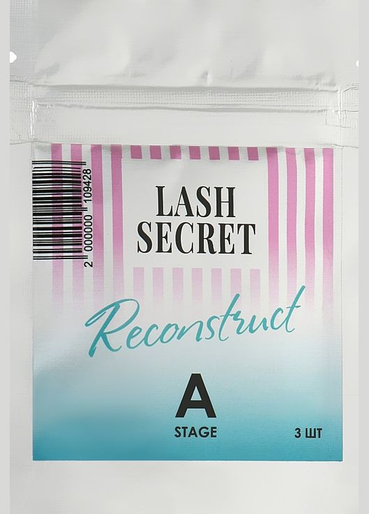 Набор растворов для ламинирования ресниц "А" Stage A Restart 5шт (877791-85921) Lash Secret (368601072)
