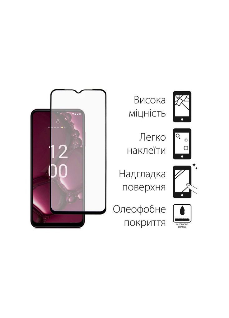 Скло захисне Full Glue Nokia G42 5G (m422259) DENGOS Full Glue Nokia G42 5G (black) (367063162)