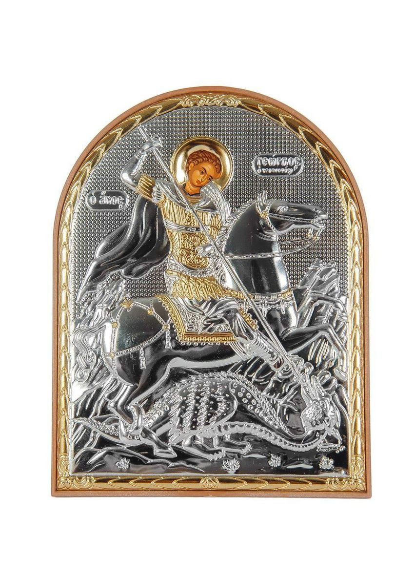 Серебряная Икона Георгий Победоносец 7,5х5,8см арочной формы в пластиковом киоте Silver Axion (265446252)