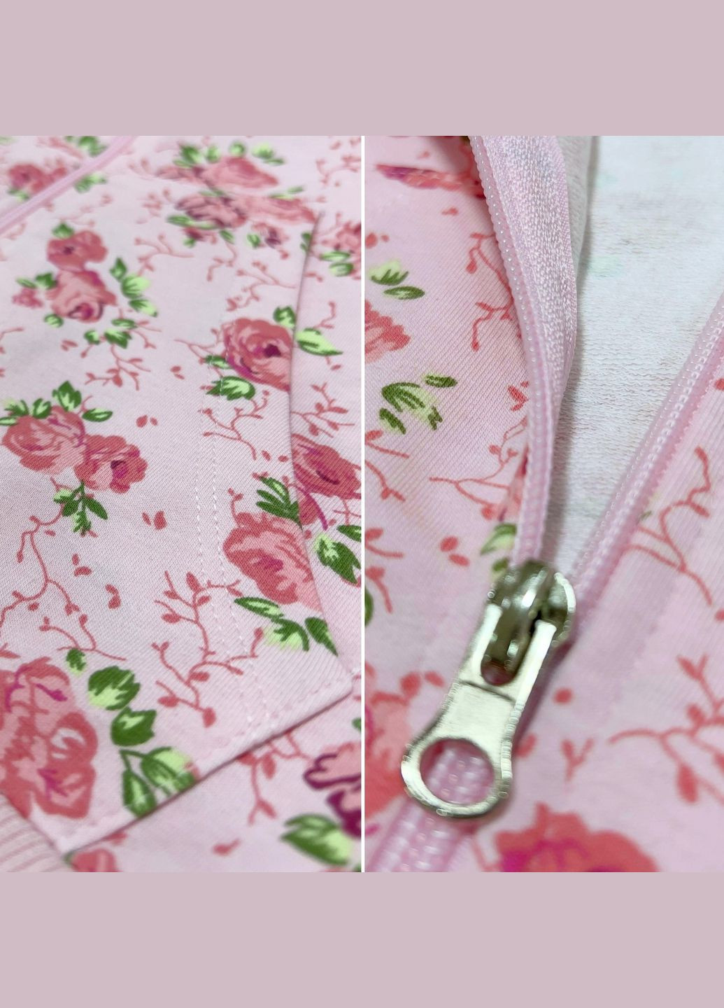 Кофта На Молнии 21531 Breeze (326108167)