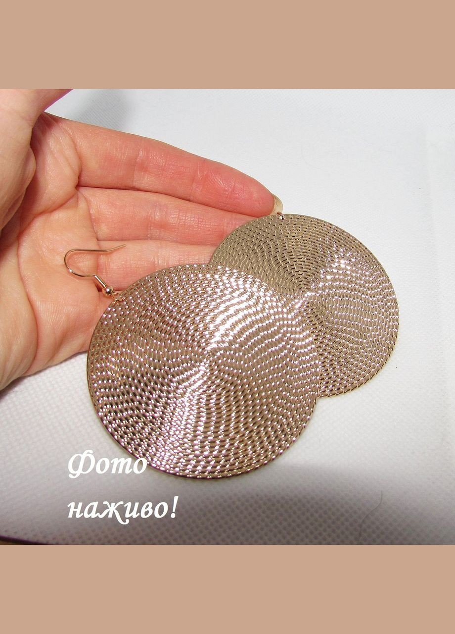 Великі золотисті сережки кільця, диски, кола, 10-753 Fashion Jewelry (336550647)