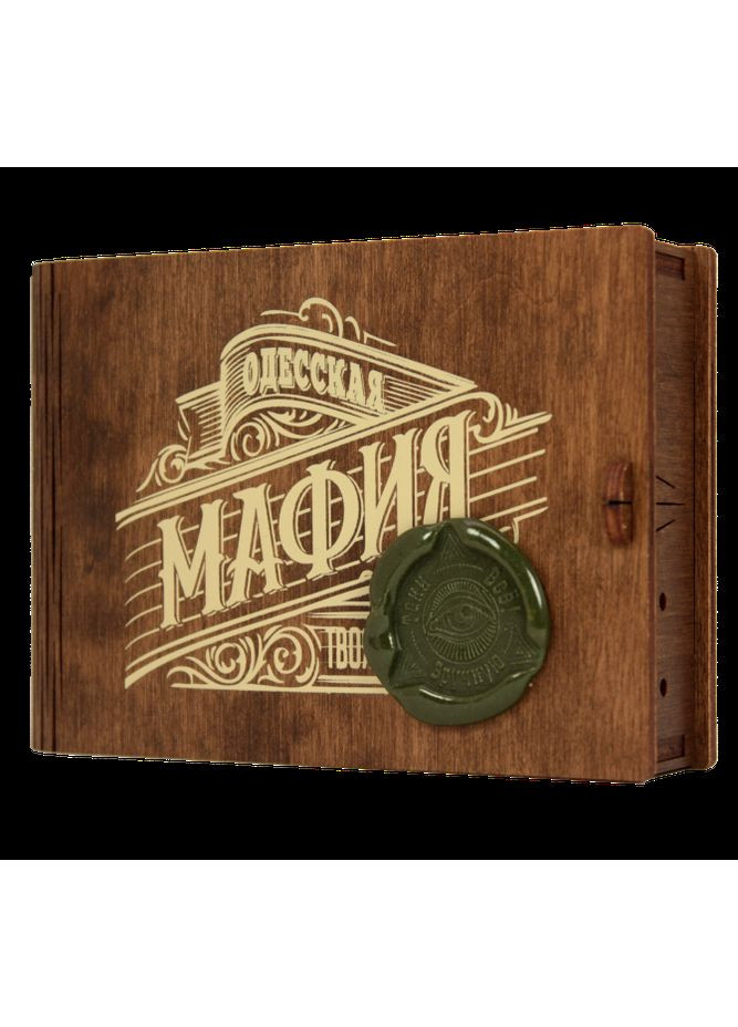 Гра настільна Одеська Мафія люкс дорожня (рос.) (GNOMLD10003) ОМНІ (365592815)