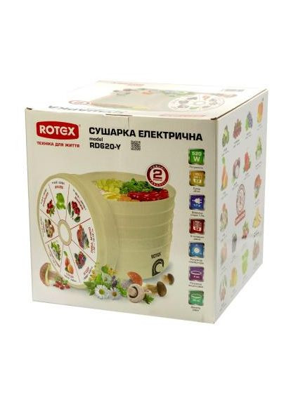 Сушарка для овочів і фруктів Rotex RD620-Y (369401088)