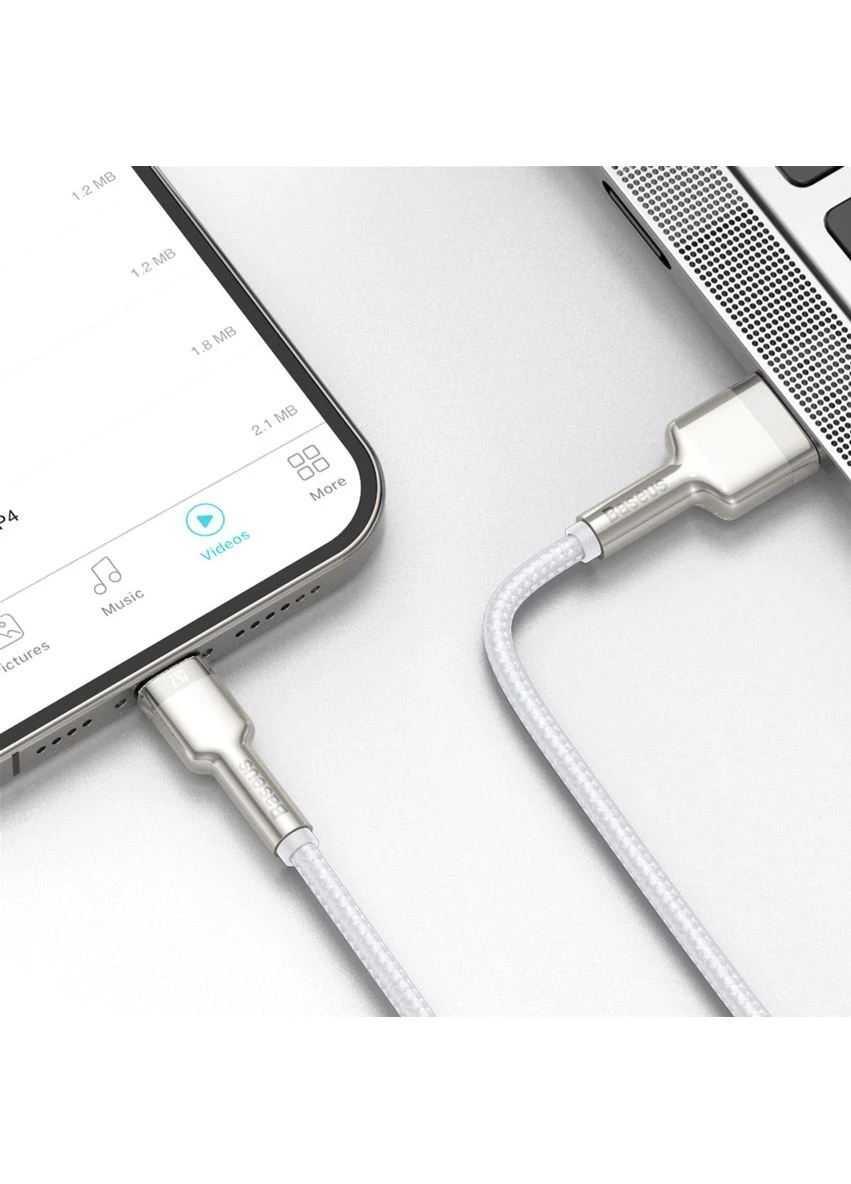 Кабель Cafule Metal USB to Lightning 2м White (CALJK-B02) [73379] Baseus (400979998)