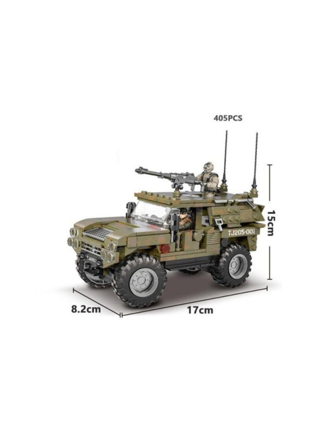 Конструктор бронемашина спецназ военные с мини фигурками в коробке 405 деталей Sembo Block (331294561)