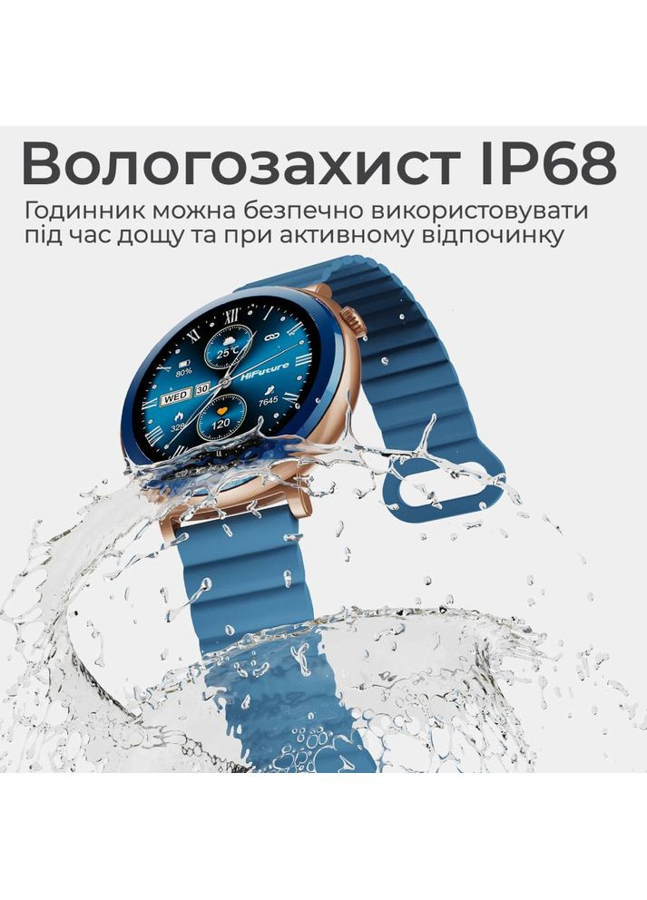 Смарт-часы Aurora Silver HiFuture (323091876)