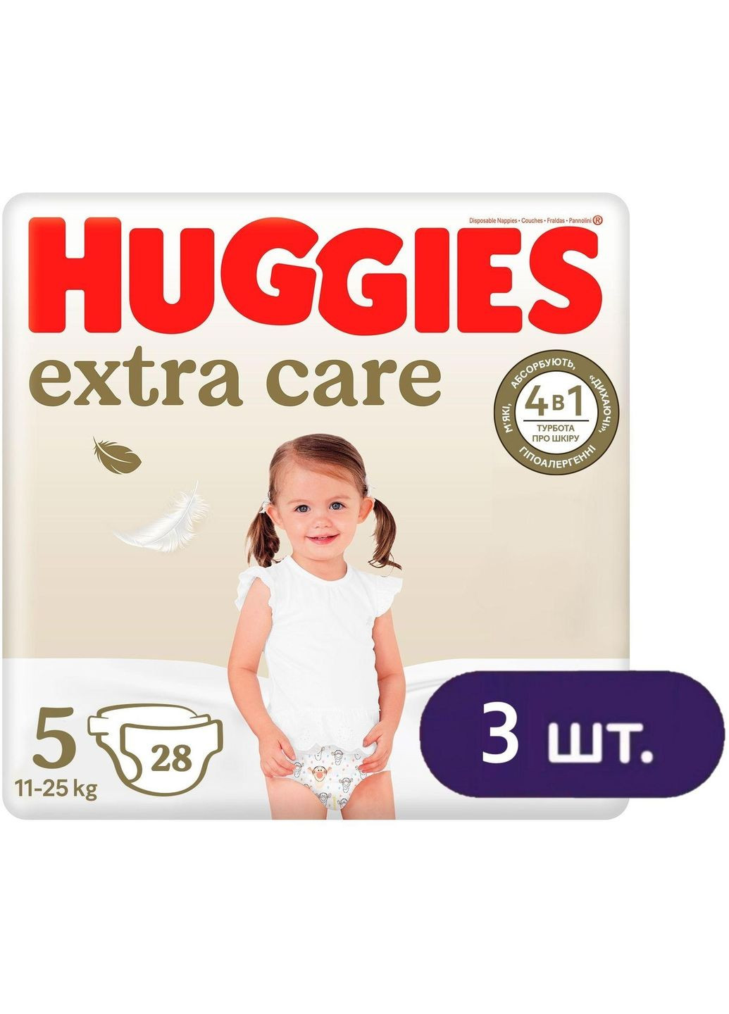 Подгузники на липучках Extra Care 5 (11-25 кг), 84 шт. (3 уп. по 28 шт.) Huggies (327223543)