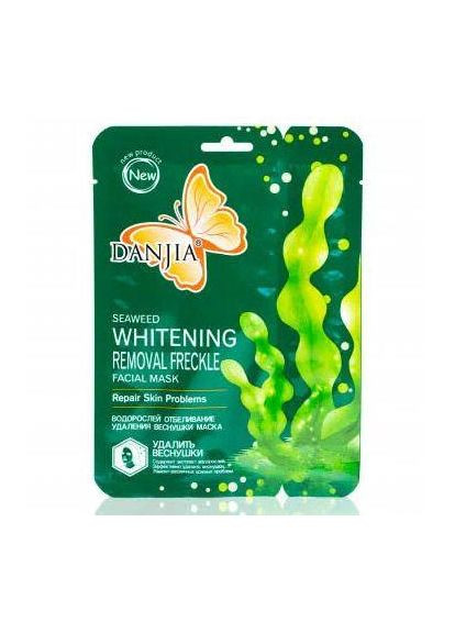 Освітлювальна маска для обличчя в 2 етапи від веснянок Danjia з екстрактом морських водоростей Plus-plus (354797414)