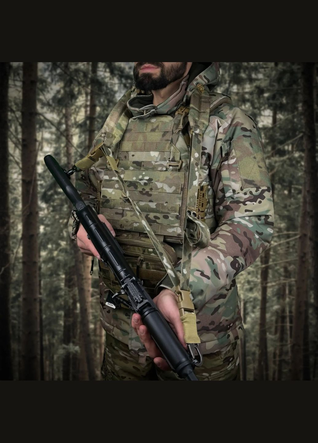 Ремінь збройовий триточковий з широким наплічником KRAKEN carbineMulticam RAGNAROK (315878882)