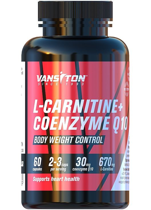 Харчова добавка "Жироспалювач. Карнітин + коензим Q10" 60шт (869051-105946) Vansiton (368654328)