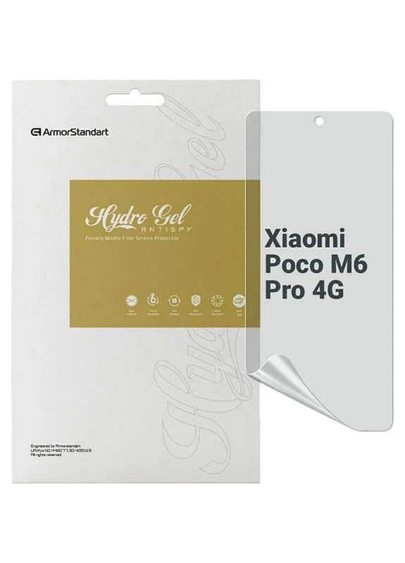 Защитная пленка Anti-spy для Xiaomi Poco M6 Pro 4G (ARM74166) ArmorStandart (323130415)