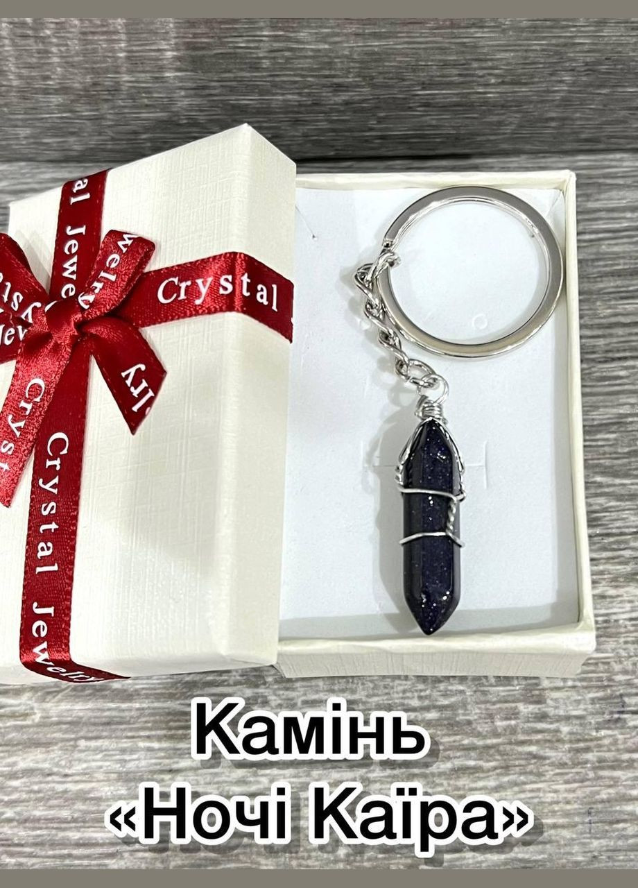 Кулон натуральный камень Авантюрин "Ночи Каира" в виде кристалла шестигранника в оплетке на брелке в коробочке Овен (331291900)