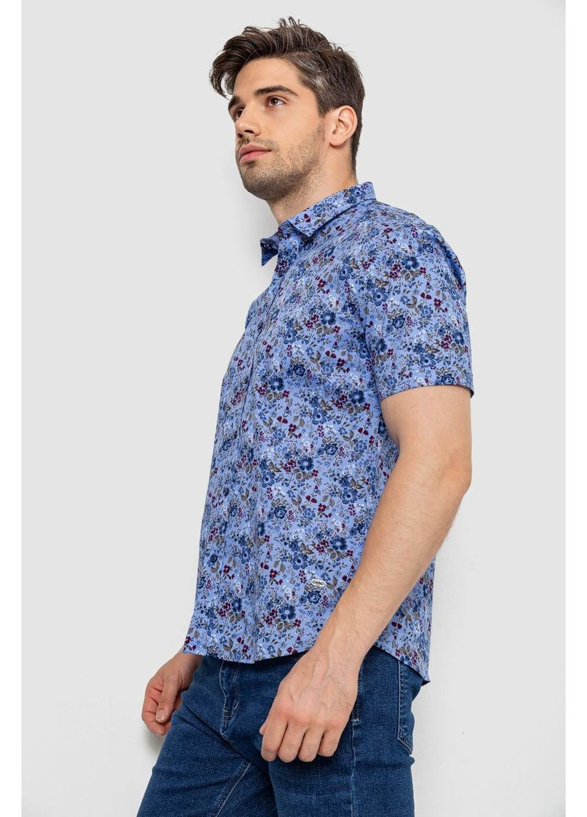 Синяя рубашка Ager