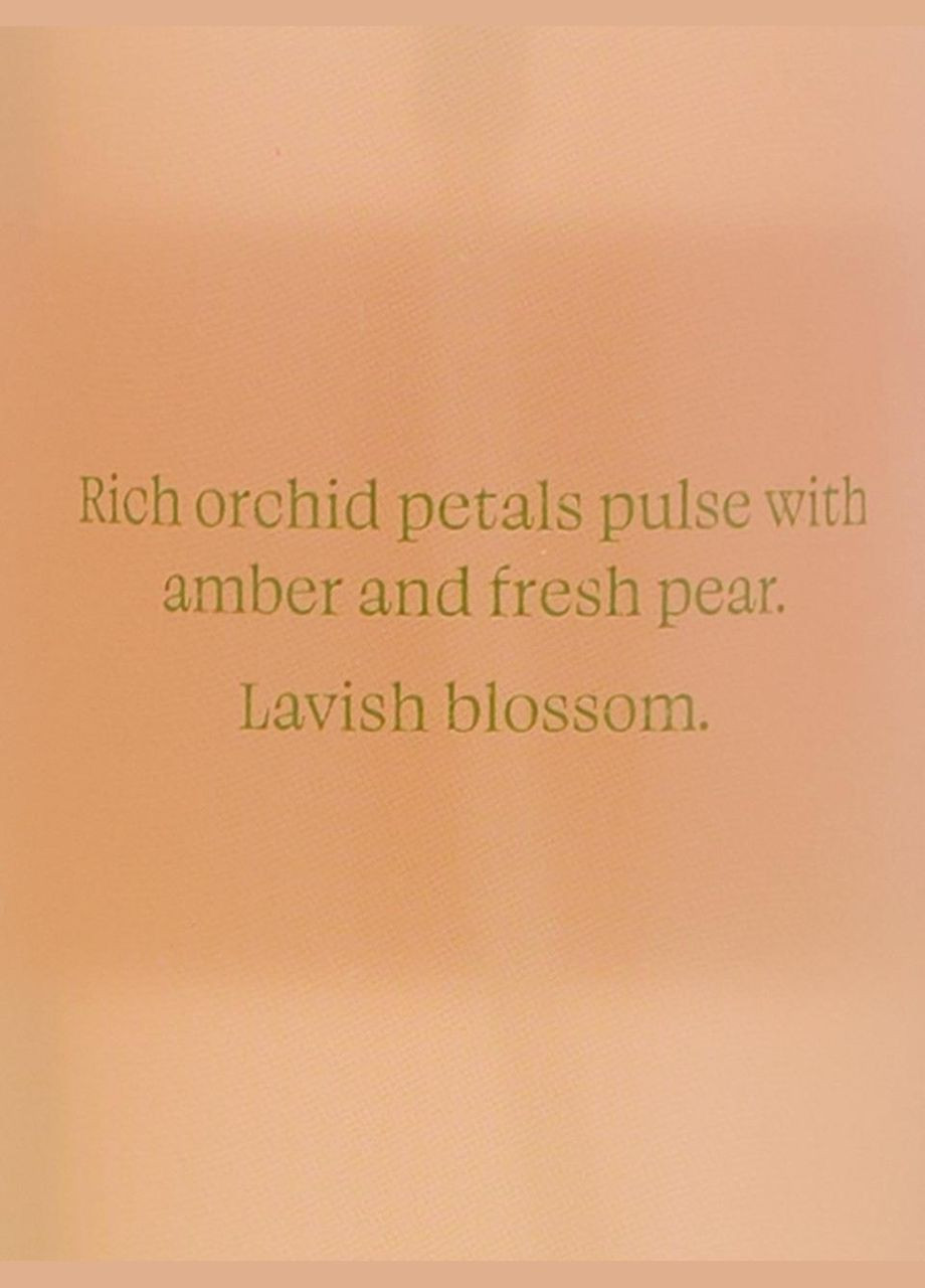 Парфюмированный спрей Lush Orchid Amber 250 мл Victoria's Secret (285897559)