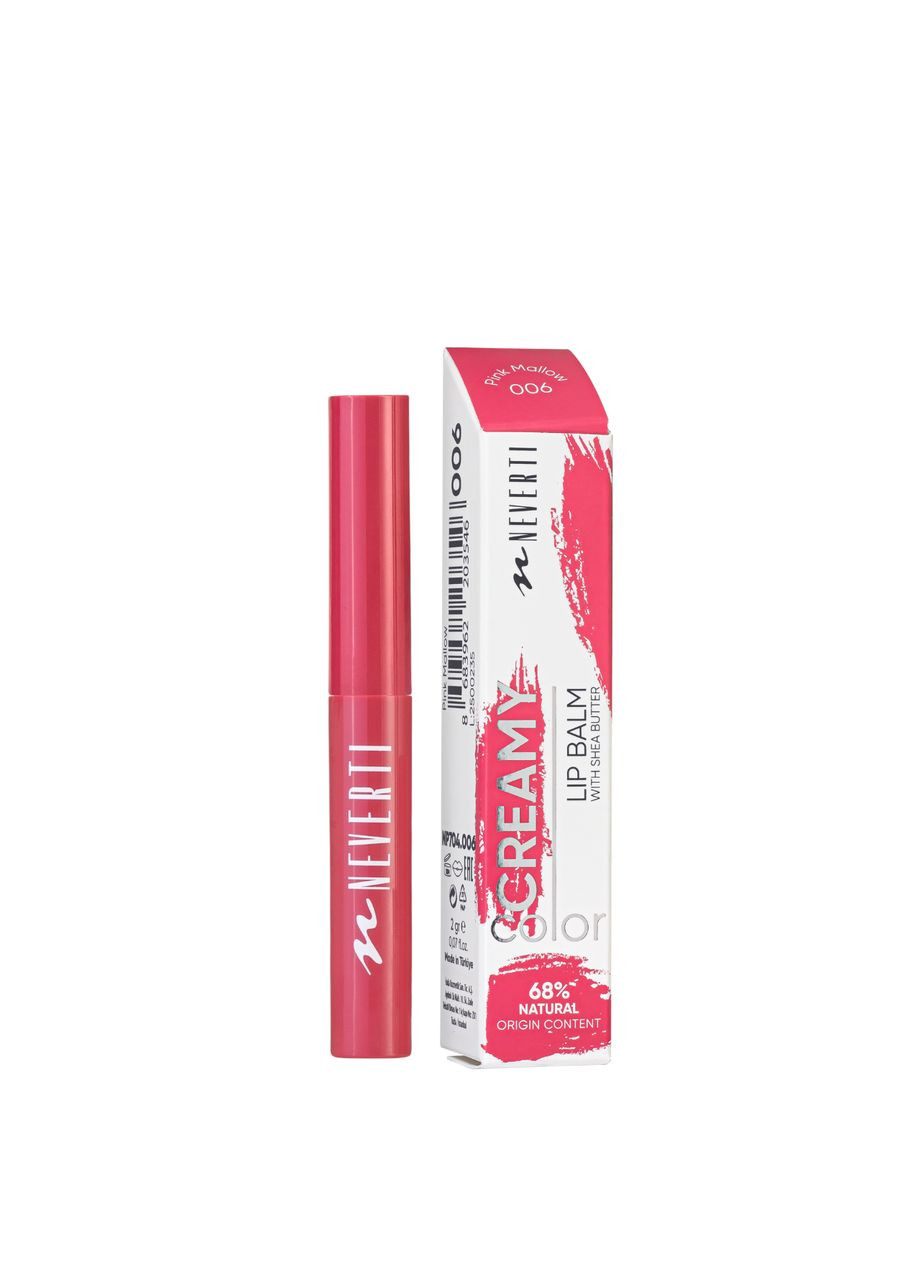 Бальзам-помада для губ з олією ши, 6 відтінків (NP704), 005 Butter Kiss Теракотова Neverti (354232235)