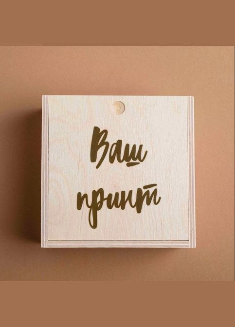Набор фляга с рюмками "В активном пох*е", русский, Деревянная подарочная коробка с гравировкой BeriDari (293510023)