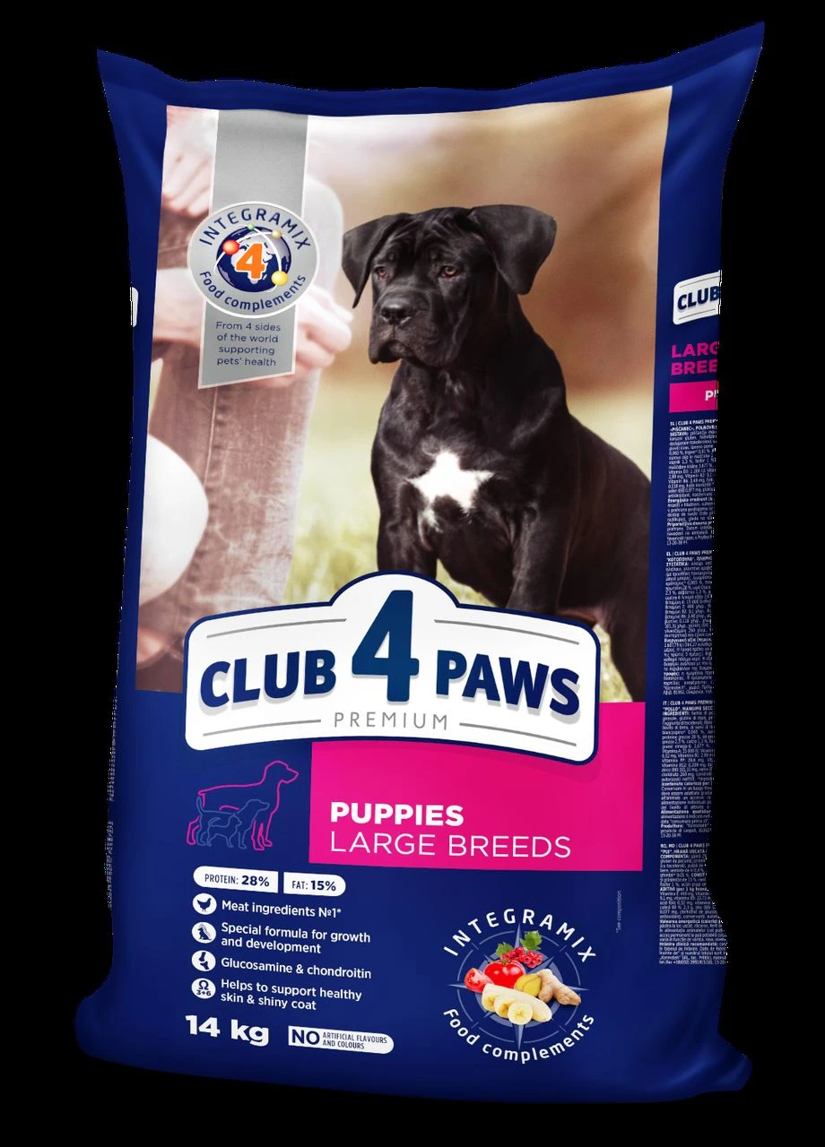 Сухой корм для щенков крупных пород с курицей 100 г (на развес) CLUB 4 PAWS Клуб 4 Лапы (300374431)