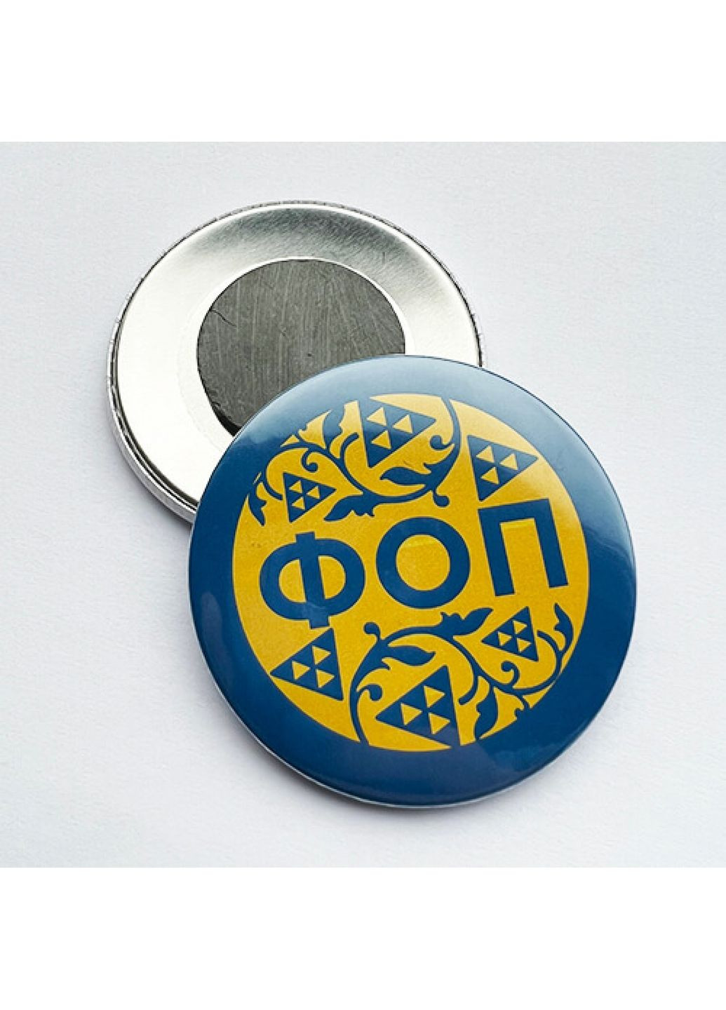 Магнит закатный ФЛП 56 мм Dobroznak (365246730)