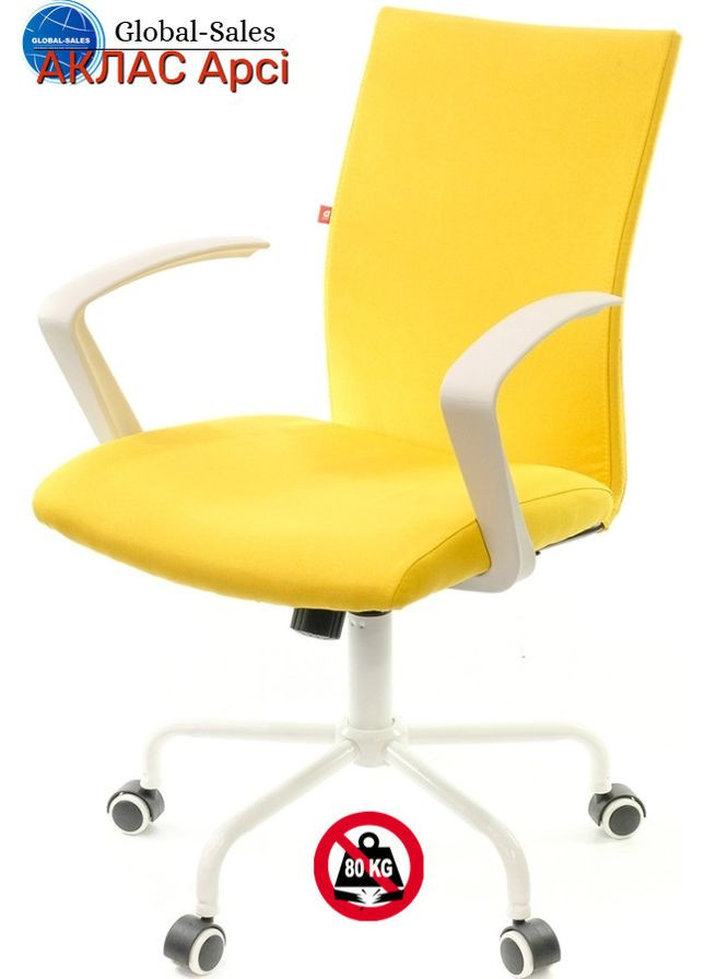 Кресло Арси WT TILT (Желтый) Аклас (360546187)