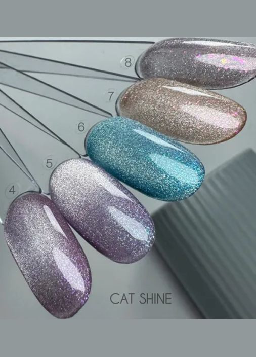 Гель лак Cat Shine №5 Хрустальный кошачий глаз - Гель лак для ногтей кошачий глаз светло-фиолетовая Хрустальная Кошечка Saga (342376335)
