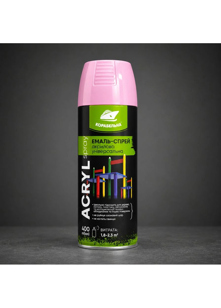 ACRYL SPRAY Акриловая эмаль-спрей унив. RAL3015 (светло-розовый) ТМ КОРАБЕЛЬНАЯ Корабельна (397866546)