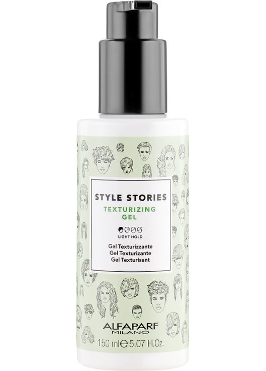 Текстурувальний гель легкої фіксації Style Stories Texturizing Gel 150ml (765833-87889) Alfaparf (368625507)