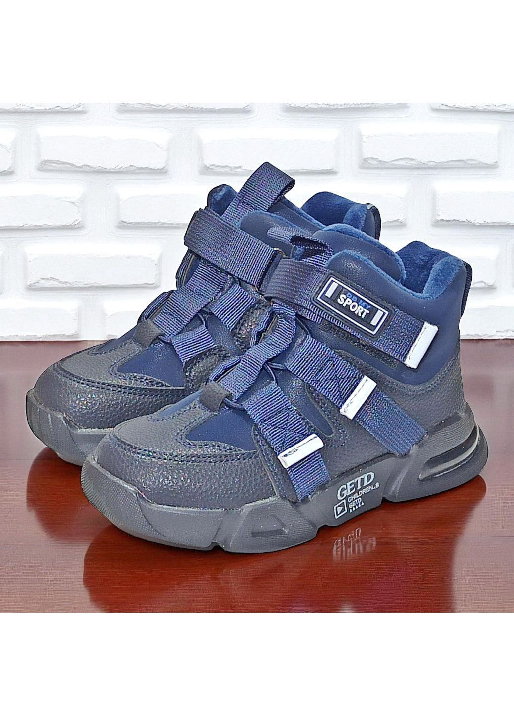 Демісезонні ортопедичні черевики для хлопчика, осінні хайтопи на липучках, утеплені демі черевики на флісі Клібі Clibee (365711186)