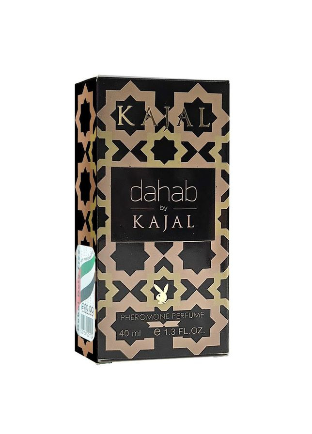 Духи жіночі Kajal Dahab Pheromone Parfum 40 мл парфум Каджал Дахаб No Brand (358086308)