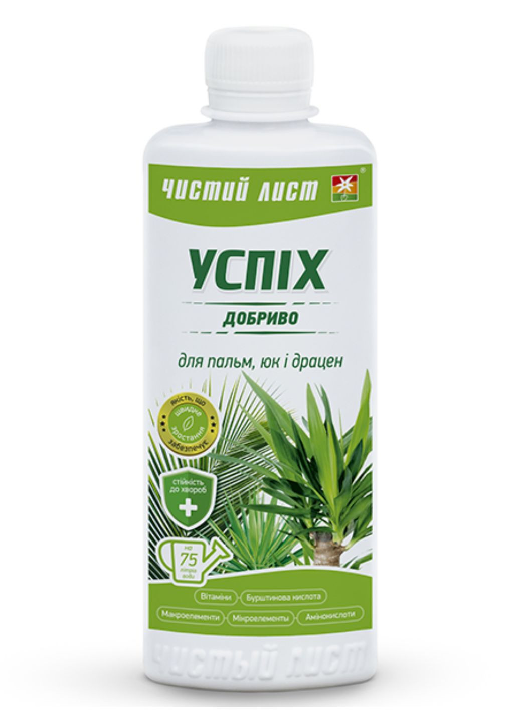 Успех для Пальм ( ) 310 мл. Чистий Лист (364535784)