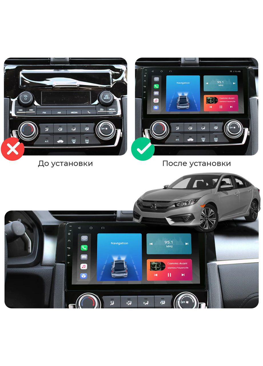 Штатна магнітола для Honda Civic X 2015-2021 екран 9" 2/32Gb/ Wi-Fi Base Андроїд GPS хонда 20 шт. Lesko (336205405)