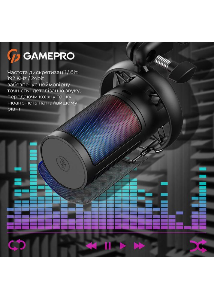 Мікрофон Black (UGM105B) GAMEPRO (315021607)