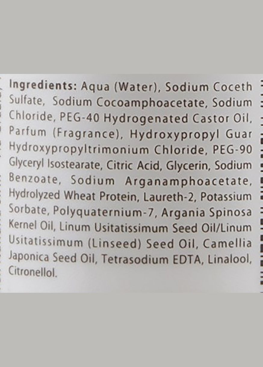 Відновлювальний шампунь для пошкодженого волосся Olioseta ODM Shampoo 750ml (810129-73739) Barex (368619536)