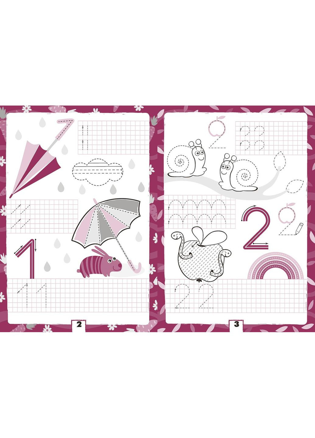 Книга No Brand (368828885)