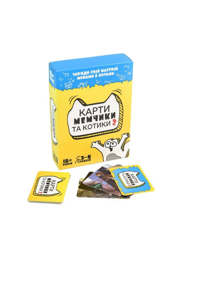 Карточная настольная игра «Карты мемчики и котики 2» 30735, 110 карточек No Brand (315758370)