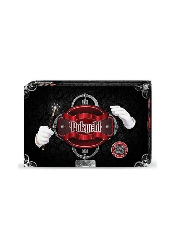 Набір "Фокуси 25" 2722 Danko Toys (300387483)