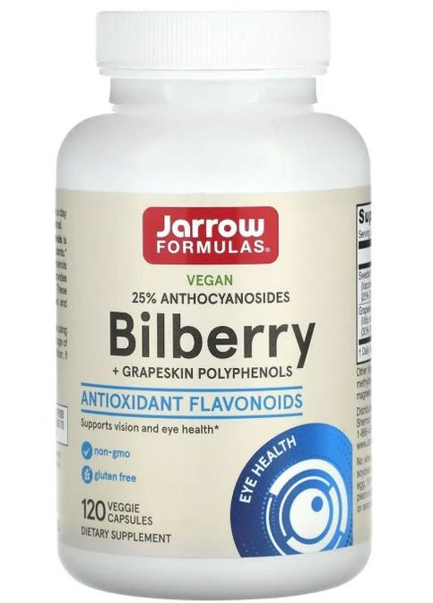 Черника для зрения с виноградом Bilberry 120 капс Jarrow Formulas (357340308)