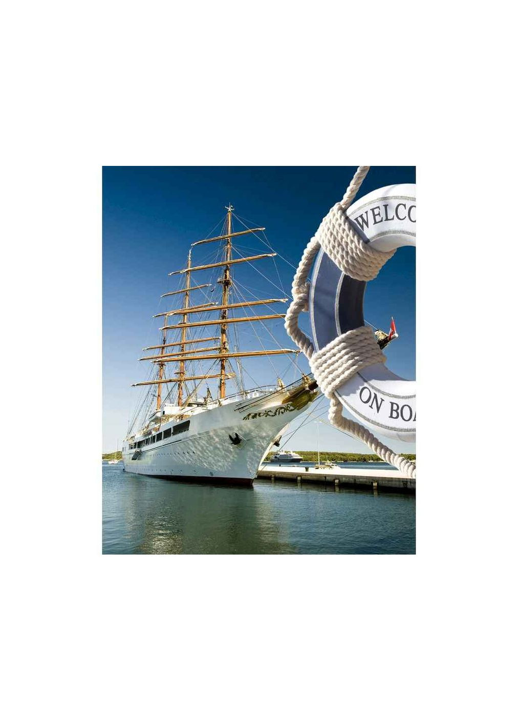 Алмазная картина "На волнах свободы" HEG87047 Strateg (356456925)