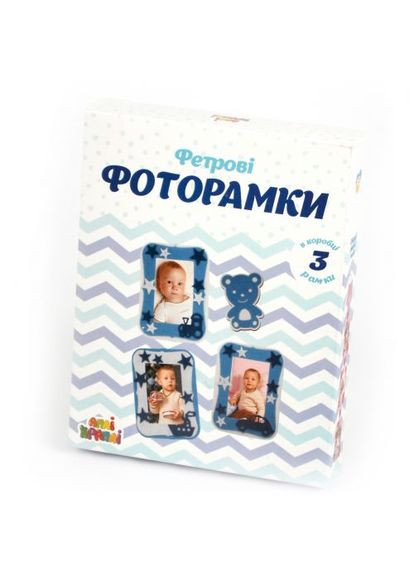 Набор для творчества "Фетровые фоторамки: Мишка" Аплі Краплі (361420282)